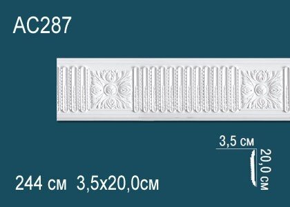 Заказать Молдинг с орнаментом Перфект AC287 200х35 мм 2,44 м Заказать Молдинг с орнаментом Перфект AC287 200х35 мм 2,44 м
