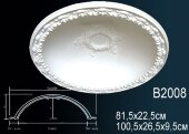 Потолочный купол Перфект B2008 1005 мм Потолочный купол Перфект B2008 1005 мм
