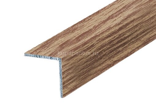 Заказать Уголок 20х20 мм алюминиевый Л Светлый дуб (ламинированный) 2,7 м 
