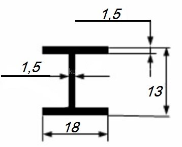 Заказать Двутавр 18х13х18х1,5 мм под 10 мм из алюминия 3 м 