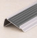Заказать Угловой противоскользящий порог алюминиевый с резиновой вставкой ПО-48х23 серый-серебро матовое 2,7 м 