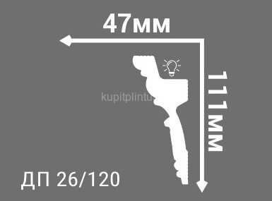 Заказать Потолочный плинтус 111х47 мм Де-Багет Декор ДП 26/120 белый 2 м 