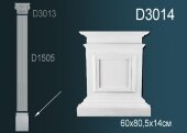 Основание пилястра Перфект D3014 805х600х140 мм