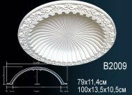 Потолочный купол Перфект B2009 1000 мм Потолочный купол Перфект B2009 1000 мм