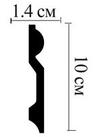 Заказать Плинтус напольный Decomaster D137/18 ДМ белый под покраску 100х14х2000 мм Заказать Плинтус напольный Decomaster D137/18 ДМ белый под покраску 100х14х2000 мм