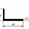 Заказать Уголок из алюминия 20х60х2 мм разносторонний 3 м Заказать Уголок из алюминия 20х60х2 мм разносторонний 3 м