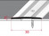 Заказать Алюминиевый порог плоский с рифлением 35 мм Effector A 08-03 Бронза 2,7 м 