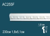 Гибкий молдинг с орнаментом Перфект AC255F 51х18 мм 2,3 м Гибкий молдинг с орнаментом Перфект AC255F 51х18 мм 2,3 м