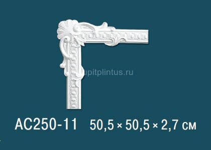 Заказать Угловой элемент с орнаментом Перфект AC250-11 505х505 мм 