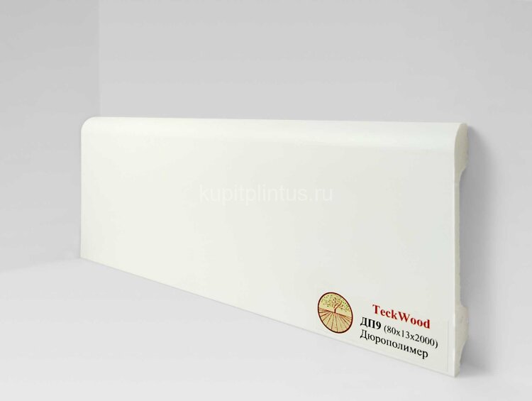 Заказать Напольный плинтус дюрополимер Teckwood ДП9 80х13 мм 2 м 
