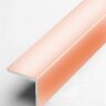 Заказать Алюминиевый уголок защитный 15х15 мм прямой PV73-15 розовый блестящий 2,7 м 