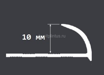 Заказать C-профиль для плитки алюминий 10 мм PV17-34 темно-серый Ral 7000 2,7 м 