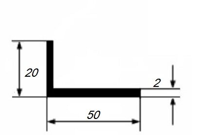 Заказать Уголок из алюминия 20х50х2 мм разносторонний 3 м 
