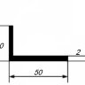 Заказать Уголок из алюминия 20х50х2 мм разносторонний 3 м 