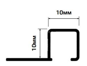 Заказать Профиль для плитки внешний П-образный алюминий 10х10 мм PV31-09 шампань блестящая 2,7 м Заказать Профиль для плитки внешний П-образный алюминий 10х10 мм PV31-09 шампань блестящая 2,7 м