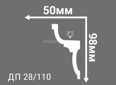 Заказать Потолочный плинтус 98х50 мм Де-Багет Декор ДП 28/110 белый 2 м 