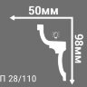Заказать Потолочный плинтус 98х50 мм Де-Багет Декор ДП 28/110 белый 2 м 