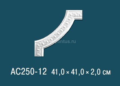 Заказать Угловой элемент с орнаментом Перфект AC250-12 410х410 мм 
