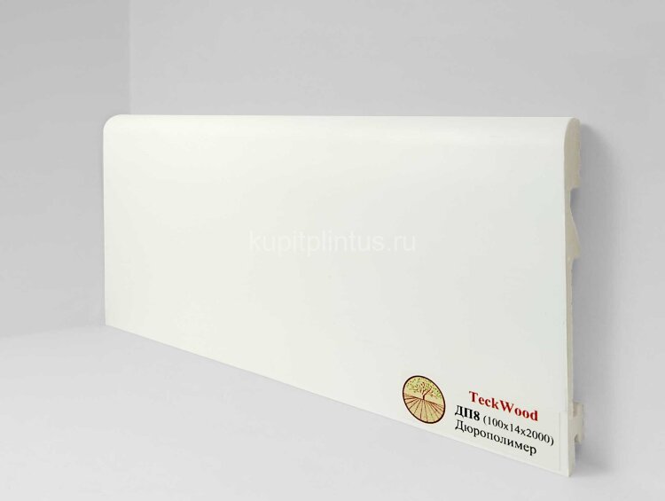 Заказать Напольный плинтус дюрополимер Teckwood ДП8 100х14 мм 2 м 