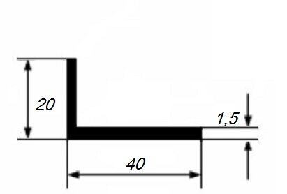 Заказать Уголок из алюминия 20х40х1,5 мм разносторонний 3 м Заказать Уголок из алюминия 20х40х1,5 мм разносторонний 3 м
