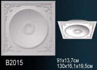 Потолочный купол Перфект B2015 1300 мм Потолочный купол Перфект B2015 1300 мм
