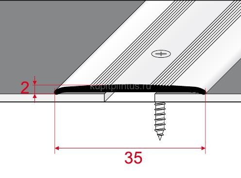 Заказать Алюминиевый порог плоский с рифлением 35 мм Effector A 08-00 Золото 2,7 м Заказать Алюминиевый порог плоский с рифлением 35 мм Effector A 08-00 Золото 2,7 м