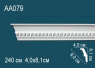 Потолочный плинтус с орнаментом Перфект AA079 81х90х40 мм 2,4 м