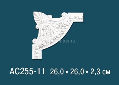 Заказать Угловой элемент с орнаментом Перфект AC255-11 260х260 мм 