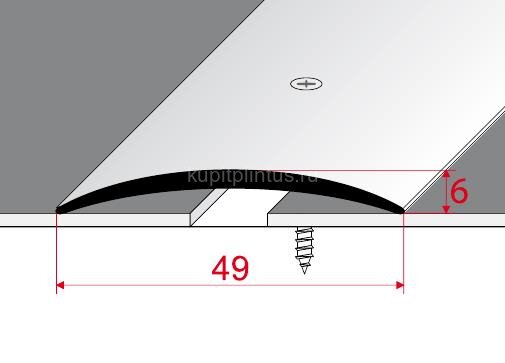 Заказать Алюминиевый порог одноуровневый 49 мм Effector A 04-03 Бронза 2,7 м Заказать Алюминиевый порог одноуровневый 49 мм Effector A 04-03 Бронза 2,7 м