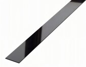 Стальная полоса 20 мм FB 20 BP черная полированная 3м Стальная полоса 20 мм FB 20 BP черная полированная 3м