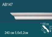Потолочный плинтус Перфект AB147 52х77х56 мм 2,4 м Потолочный плинтус Перфект AB147 52х77х56 мм 2,4 м