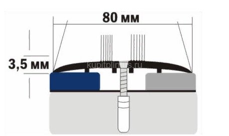 Заказать Порог из алюминия А8 КР Золото (порошковая эмаль) 2,7 м Заказать Порог из алюминия А8 КР Золото (порошковая эмаль) 2,7 м