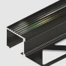 Заказать Алюминиевый П-профиль для ступеней с рифлением 20х12 мм PV52-18 черный матовый 2,7 м Заказать Алюминиевый П-профиль для ступеней с рифлением 20х12 мм PV52-18 черный матовый 2,7 м