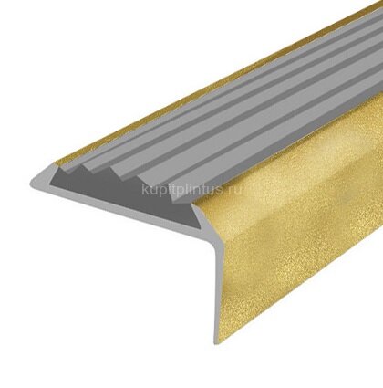 Заказать Угловой порог алюминиевый противоскользящий 22х42 мм Д01 КР люкс Золото (серая вставка) 2,7 м Заказать Угловой порог алюминиевый противоскользящий 22х42 мм Д01 КР люкс Золото (серая вставка) 2,7 м