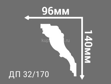 Заказать Потолочный плинтус 140х96 мм Де-Багет Декор ДП 32/170 белый 2 м Заказать Потолочный плинтус 140х96 мм Де-Багет Декор ДП 32/170 белый 2 м