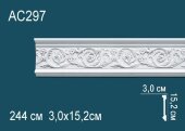 Молдинг с орнаментом Перфект AC297 152х30 мм 2,44 м Молдинг с орнаментом Перфект AC297 152х30 мм 2,44 м