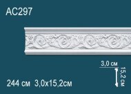 Молдинг с орнаментом Перфект AC297 152х30 мм 2,44 м Молдинг с орнаментом Перфект AC297 152х30 мм 2,44 м