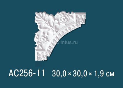 Заказать Угловой элемент с орнаментом Перфект AC256-11 300х300 мм 