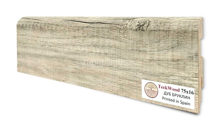 Заказать Напольный плинтус МДФ Teckwood цветной 75х16 Дуб Бруклин 2.15 м 