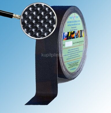 Заказать Лента виниловая тактильная самоклеящаяся Antislip System 25 мм Черная ролик 10 м 