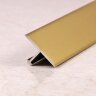 Профиль Т-образный из алюминия ПТ-26 золото матовое 2,7 м