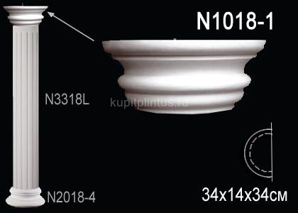 Заказать Капитель полуколонны Перфект N1018-1 140х340х170 мм Заказать Капитель полуколонны Перфект N1018-1 140х340х170 мм