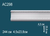 Молдинг с орнаментом Перфект AC298 238х45 мм 2,44 м Молдинг с орнаментом Перфект AC298 238х45 мм 2,44 м