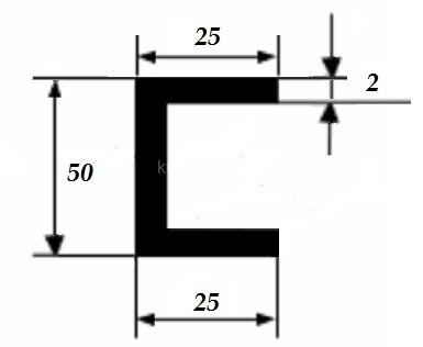 Заказать Швеллер 25х50х25х2 мм из алюминия 3 м Заказать Швеллер 25х50х25х2 мм из алюминия 3 м