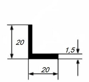 Заказать Уголок из алюминия 20х20х1,5 мм равносторонний 3 м Заказать Уголок из алюминия 20х20х1,5 мм равносторонний 3 м