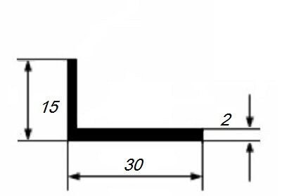 Заказать Уголок из алюминия 15х30х2 мм разносторонний 3 м Заказать Уголок из алюминия 15х30х2 мм разносторонний 3 м