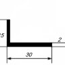Заказать Уголок из алюминия 15х30х2 мм разносторонний 3 м Заказать Уголок из алюминия 15х30х2 мм разносторонний 3 м