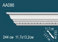 Потолочный плинтус с орнаментом Перфект AA086 132х177х117 мм 2,44 м