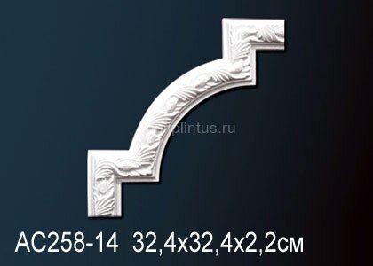 Заказать Угловой элемент с орнаментом Перфект AC258-14 324х324 мм 
