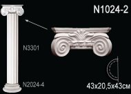 Капитель полуколонны Перфект N1024-2 205х430х215 мм Капитель полуколонны Перфект N1024-2 205х430х215 мм